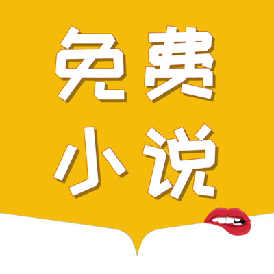 ag在线app